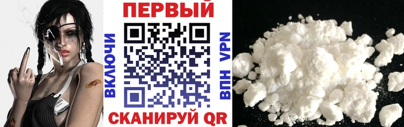 где найти   Саратов  АМФ VHQ 