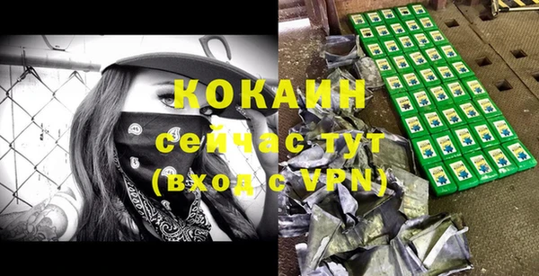 дурь Белоозёрский