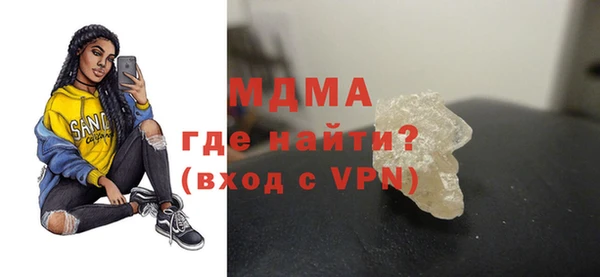 бутират Богданович