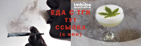бутират Богданович
