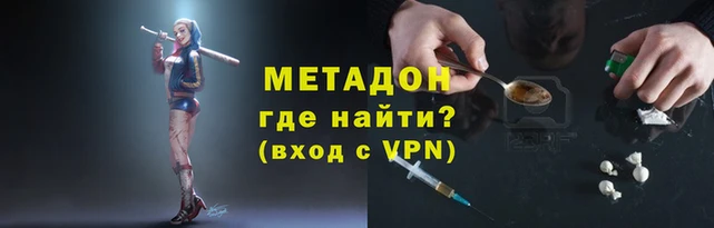 бутират Богданович