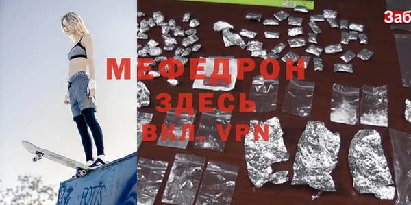 бутират Богданович