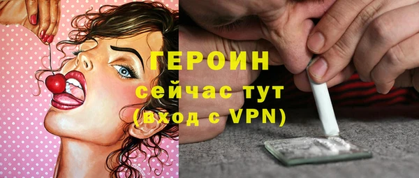 бутират Богданович