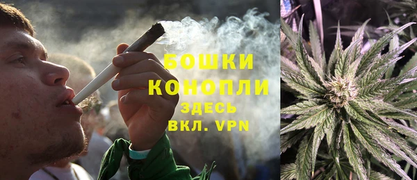 соль курить ск Богородицк