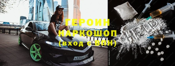 бутират Богданович