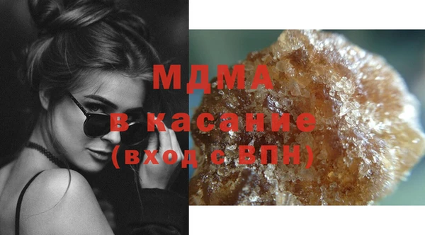 бутират Богданович