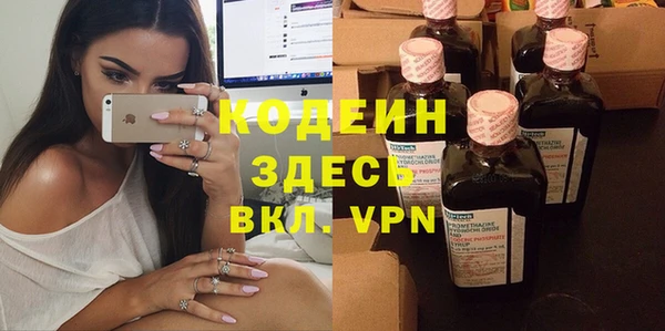 бутират Богданович