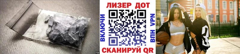 ЛСД экстази кислота KRAKEN ТОР Саратов как найти закладки
