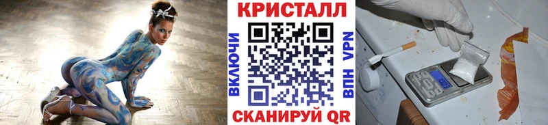 Первитин витя  наркота  Саратов 
